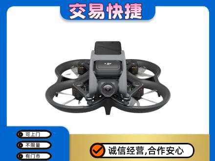 滁州南谯区回收无人机