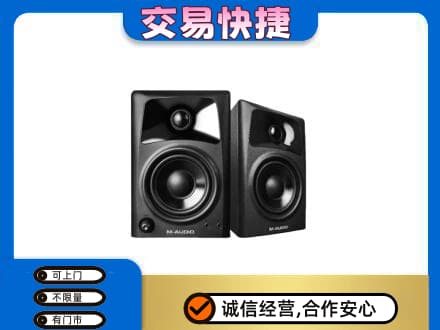 滁州南谯区回收音响
