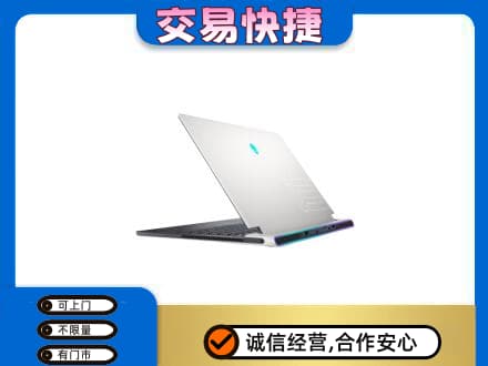滁州南谯区回收电脑
