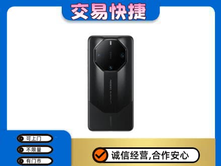 滁州南谯区家电回收手机.jpg