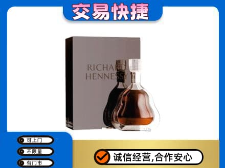 滁州南谯区回收李察