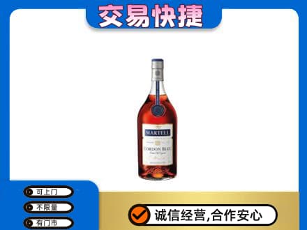 滁州南谯区回收蓝带