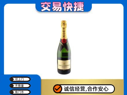 滁州南谯区回收名仕